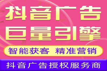 百度优化推广案例：企业网站优化实战